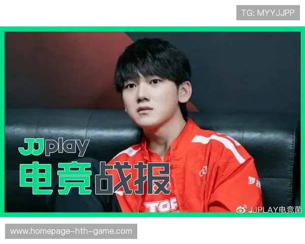 电竞主播跨界解说世界杯：吸引年轻观众，电竞直播解说